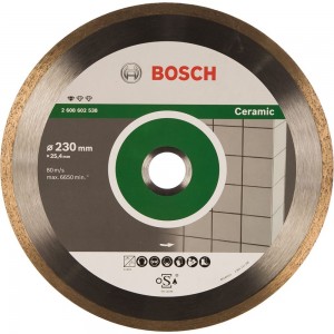 Диск алмазный отрезной Professional for Ceramic (230х25.4 мм) для настольных пил Bosch 2608602538