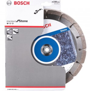 Диск алмазный отрезной Professional for Stone (230х22.2 мм) для УШМ Bosch 2608602601