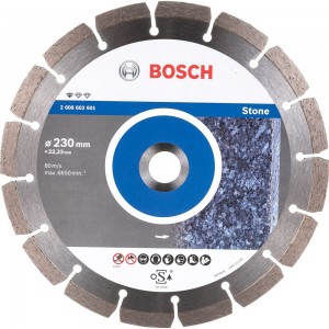 Диск алмазный отрезной Professional for Stone (230х22.2 мм) для УШМ Bosch 2608602601