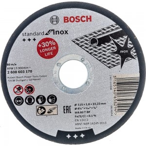 Круг отрезной по нержавеющей стали Standard (115x1.6х22.2 мм) Bosch 2608603170