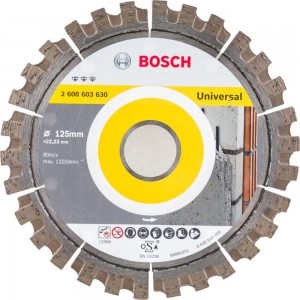 Диск алмазный Best for Universal (125х22.2 мм) Bosch 2608603630