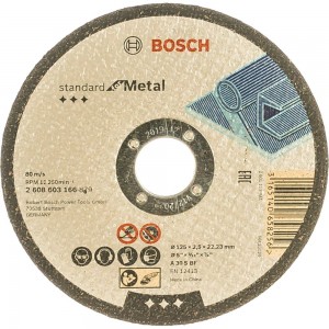 Диск отрезной по металлу (125x22.2 мм) Bosch 2608603166