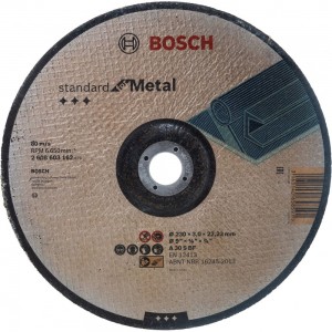 Круг отрезной по металлу Standard (230x3х22.2 мм) Bosch 2608603162