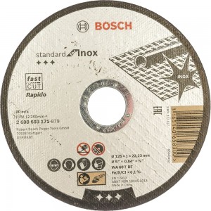 Диск отрезной по нержавеющей стали Standard 125x1х22.2 мм Bosch 2608603171