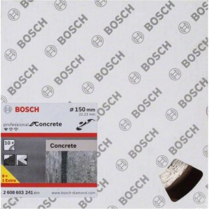 Диск алмазный по бетону (150х2х22.2 мм) 10 шт. Bosch 2608603241