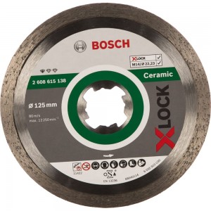 Диск алмазный Standard for Ceramic X-LOCK (125х22.2 мм) Bosch 2608615138