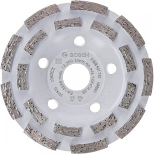 Алмазная чашка Expert for Concrete 125х22.2х5 мм Aquarius Long Life Bosch 2608601762