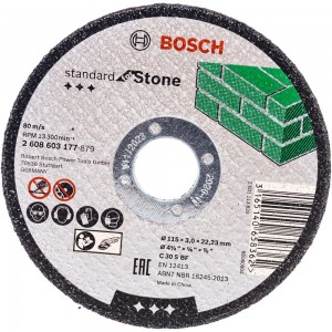 Диск отрезной по камню (115x22.2 мм) Bosch 2608603177