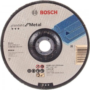 Диск отрезной по металлу (180x22.2 мм) Bosch 2608603161