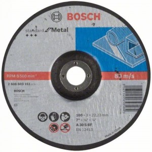 Диск отрезной по металлу (180x22.2 мм) Bosch 2608603161