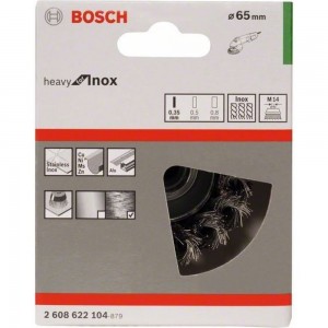Щетка чашечная (65 мм; М14) INOX Bosch 2608622104