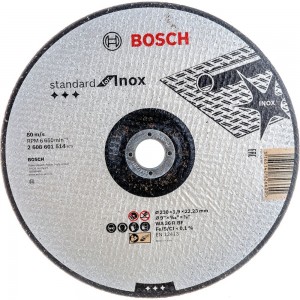 Отрезной круг Standard for Inox 230х1.9х22.2 мм, вогнутый Bosch 2608601514
