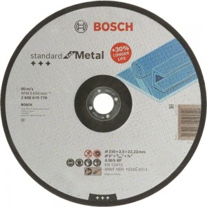 Диск отрезной Standard for Metal 230x2.5х22.2 мм Bosch 2608619776