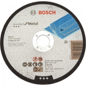 Отрезной круг Standard For Metal 150x2.5 мм Bosch 2608619774