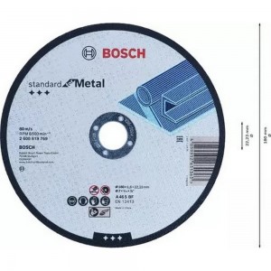 Отрезной круг Standard For Metal 180x1.6 мм Bosch 2608619769