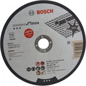 Отрезной круг Standard for Inox 180x1.6 мм Bosch 2608619771