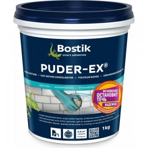 Гидропломба Bostik PUDER EX 1 кг