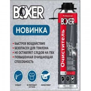 Очиститель монтажной пены Boxer 500 мл CL3700 BOXERCL3700