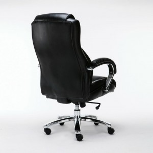 Офисное кресло, нагрузка до 250 кг, рециклированная кожа, хром, черное BRABIX Status HD-003 531821