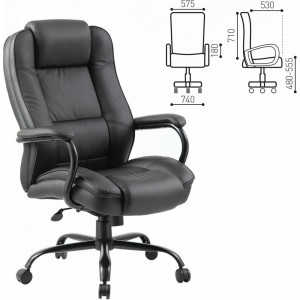 Кресло руководителя компьютерное рабочее офисное/для дома BRABIX Premium Heavy Duty Hd-002, Нагрузка 200 кг 531829