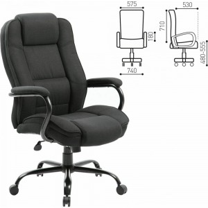 Кресло руководителя компьютерное рабочее офисное/для дома BRABIX Premium Heavy Duty Hd-002, Нагрузка 200 кг 531830