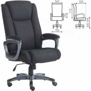 Компьютерное офисное кресло руководителя BRABIX PREMIUM Solid HD-005, НАГРУЗКА до 180 кг 531822