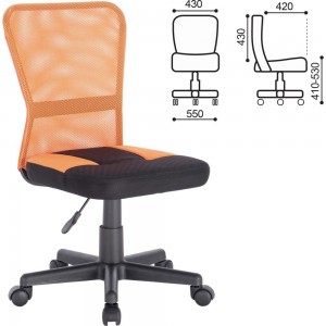 Компьютерное офисное кресло BRABIX Smart MG-313, сетка 531844