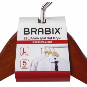 Вешалки-плечики BRABIX Стандарт, комплект 5 шт., перекладина, цвет вишня 601161