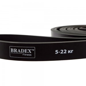 Эспандер-лента BRADEX 5-22 кг SF 0194