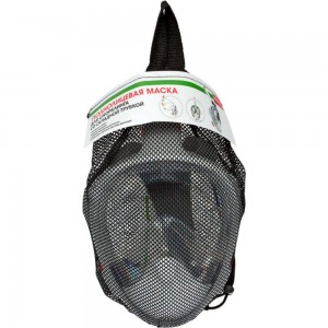 Полнолицевая маска BRADEX для снорклинга со складной трубкой, L SF 0550