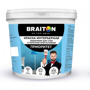 Интерьерная краска BRAITON paint Приоритет ВД, влагостойкая, 1.3 кг арт.2004