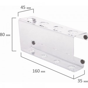 Магнитный держатель для 4 маркеров для доски, 85х160 мм, прозрачный акрил, BRAUBERG 235530