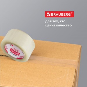 Клейкая лента BRAUBERG 48 мм х 100 м, упаковочная, прозрачная, 45 мкм, 221109