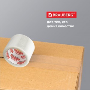 Клейкая лента BRAUBERG 72 мм х 66 м, упаковочная, прозрачная, 45 мкм, 440077