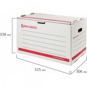 Архивный короб для регистраторов/накопителей, 33,8x52,5x30,6 см, фронтальная загрузка, BRAUBERG 126522