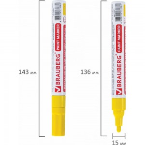 Лаковый маркер-краска 2-4 мм, желтый, нитро-основа, алюминиевый корпус BRAUBERG 150872
