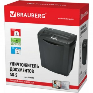 Уничтожитель BRAUBERG S8-S 2 уровень секретности, полоски 6 мм, 8 листов, 15 л 531088