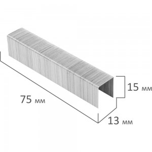 Скобы для степлера BRAUBERG №23/15, 1000 шт., до 100 листов 227716