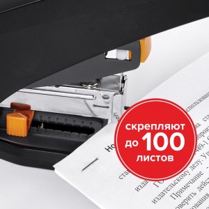 Скобы для степлера BRAUBERG №23/15, 1000 шт., до 100 листов 227716