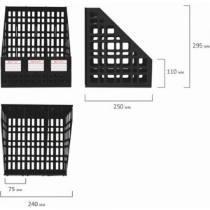 Вертикальный лоток для бумаг BRAUBERG MAXI Plus 240 мм 3 отделения, сетчатый, сборный, черный 237013