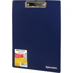 Сверхпрочная доска-планшет BRAUBERG Contract с прижимом А4 313x225 мм, пластик, 1.5 мм, синяя, 223490