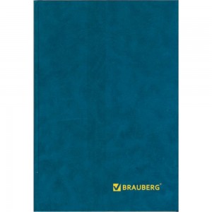 Книга учета BRAUBERG 96 листов, А4 200x290 мм клетка, твердая обложка из картона, блок 130069