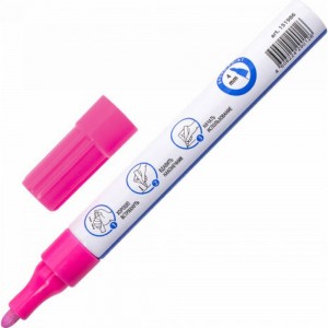 Лаковый маркер-краска BRAUBERG EXTRA paint marker 4 мм, розовый, улучшенная нитрооснова 151986