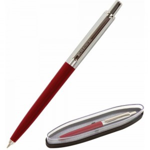 Подарочная шариковая ручка BRAUBERG Soprano синяя, серебристый корпус с бордовым, 0.5 мм 143485