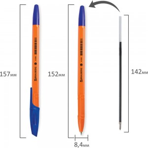 Ручка 50 шт в упаковке BRAUBERG шариковая X-333 Orange СИНЯЯ корпус оранжевый узел 07мм линия 035мм 142409