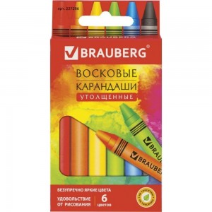Восковые карандаши 24 шт в упаковке BRAUBERG утолщенные 