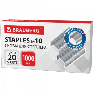 Скобы для степлера 10 шт в упаковке BRAUBERG №10 1000 штук до 20 листов 220949