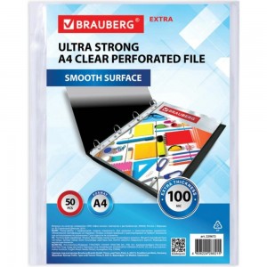 Перфорированные папки-файлы BRAUBERG EXTRA 1000 А4, комплект 50 шт, гладкие, 100 мкм 229672