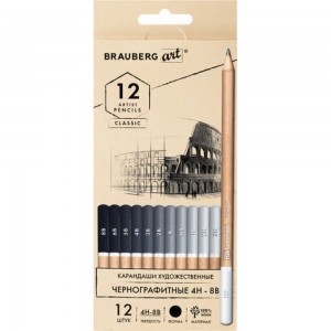 Чернографитные художественные карандаши BRAUBERG ART CLASSIC 4H-8B, набор 12 шт 181542