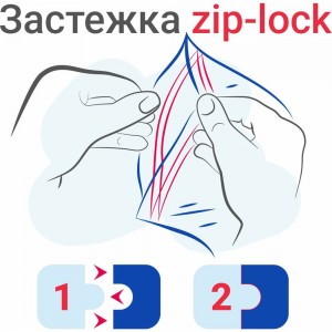 Прочные пакеты BRAUBERG EXTRA ZIP LOCK зиплок, комплект 100 шт, 10x15 cм, ПВД, 80 мкм 608176